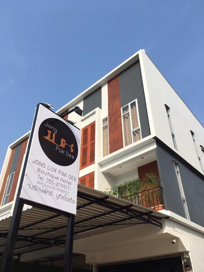 우따라딧 Jong Lux Pak Dee B&B 외부 사진